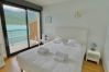 Studio in Duingt - LES LIBELLULES - STUDIO pieds dans l'eau, plage