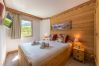 Studio in Duingt - BAIE DES VOILES - #10 Grand Studio rez de jardin