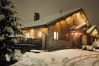 Chalet in Méribel - Winter Méribel -- Chalet Mussillon, hammam et vue
