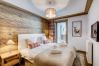 Apartment in Courchevel - Winter Courchevel -- Carre Blanc 251 proche pistes