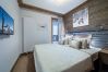 Apartment in Courchevel - Winter Courchevel -- Carre Blanc 234 sauna