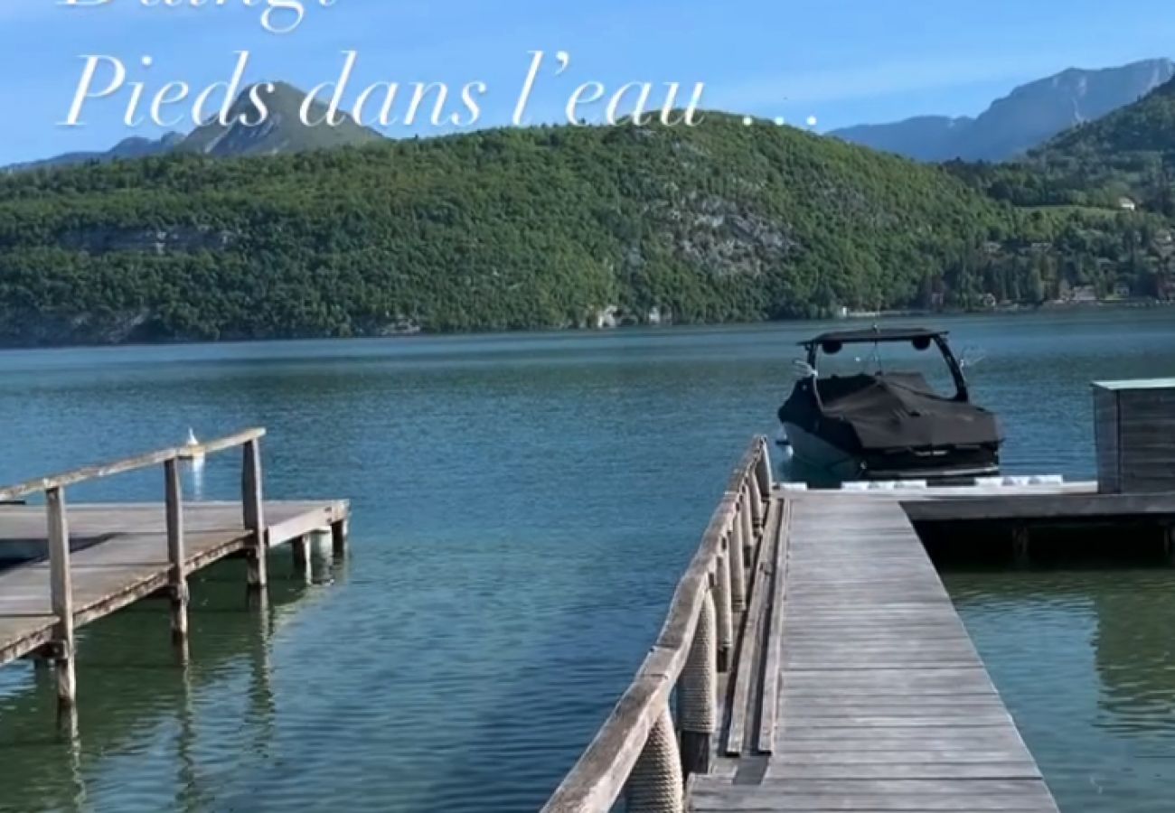 ponton, accès lac, baie des voiles, résidence, annecy, Duingt, vacances, location saisonnière 