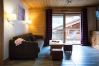 Studio à La Clusaz - LCZ - Spacieux Studio 4* piscine et coeur village