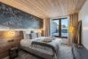 Appartement à Courchevel - Winter Courchevel -- L'Intresso, SKI IN OUT, 6pax
