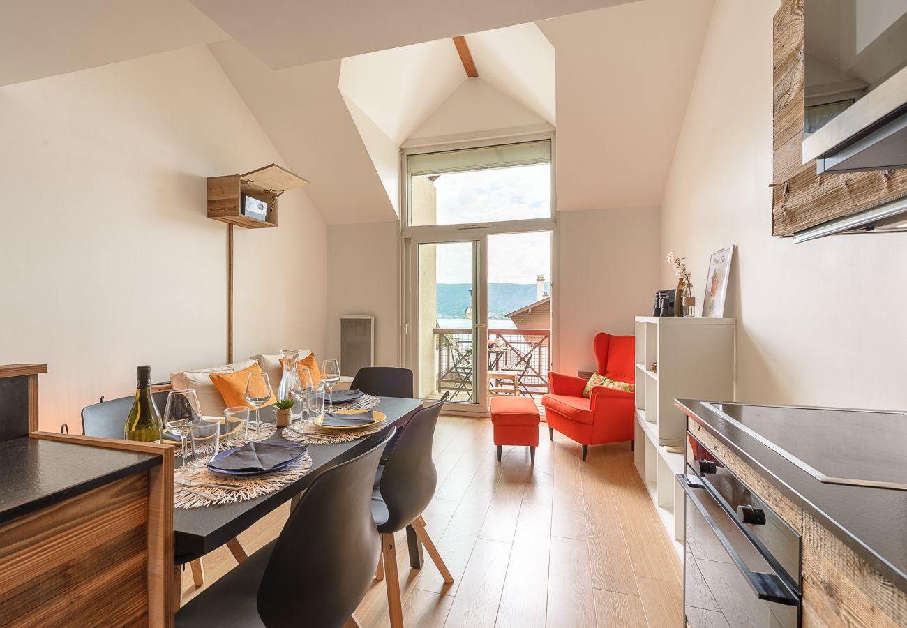 Appartement à Veyrier-du-Lac - VEYRIER - Le Cocon du Veyrier, 2ch